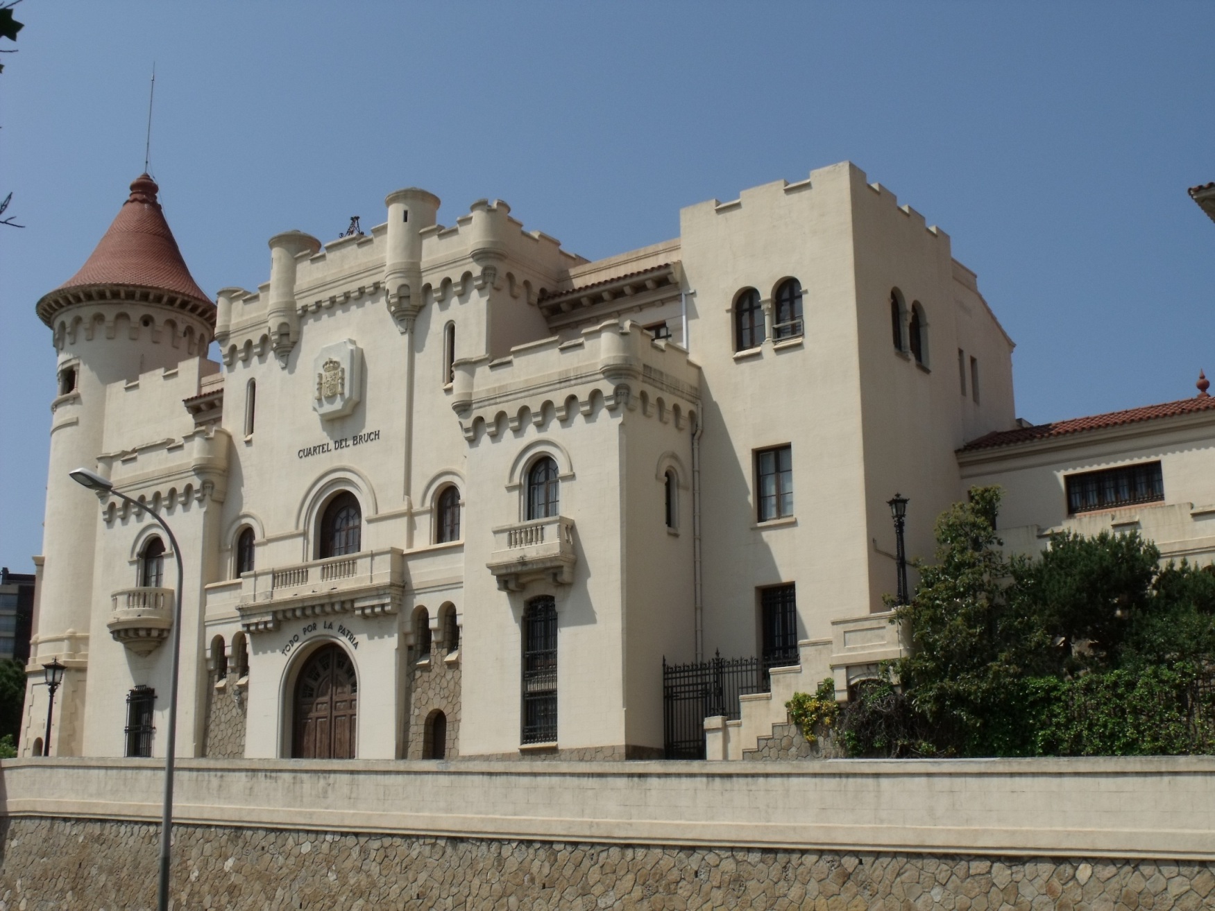 Biblioteca Histórico Militar de Barcelona