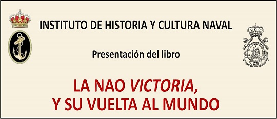 Presentación del libro “La nao Victoria y su vuelta al mundo” de Marcelino González Fernández (4 abril)