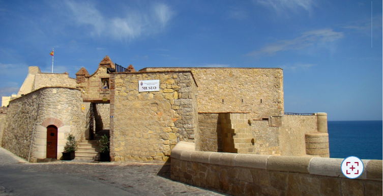 Entrada del Museo Histórico Militar de Melilla