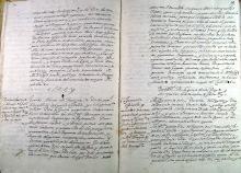 Cliqueu aquí per augmentar la imatge Libro general de registro de cédulas de la Secretaría de Guerra del Consejo de Guerra (1585-1587).