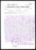 Prema na imaxe para ampliala Instrucciones sobre el envío de correspondencia oficial. 23 de noviembre de 1944. División de Infantería Guzmán el Bueno 21. Caja 25 Carpeta 1